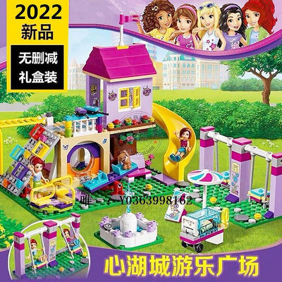 城堡兼容樂高積木女孩子拼裝冰雪奇緣系列公主迪士尼別墅城堡拼圖玩具