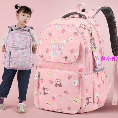 🎈 🎶 日系休閒校園書包 女孩韓版高中學生大容量後背包 國小學生旅行背包 兒童書包 後背包