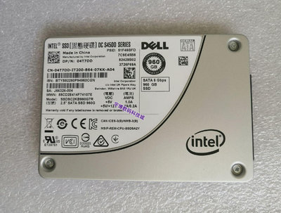 DELL S4500 960G SATA SSD固態硬碟04T7DD SSDSC2KB960G7R 960GB