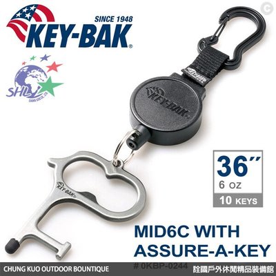 詮國 - KEY BAK MID6C 系列 36”伸縮鑰匙圈+Assure-A-Key多功能指環 / 0KBP-0244