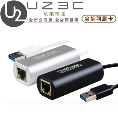 【U23C嘉義實體老店】伽利略 USB3.0 Giga Lan 網路卡 鋁合金 AU3HDV