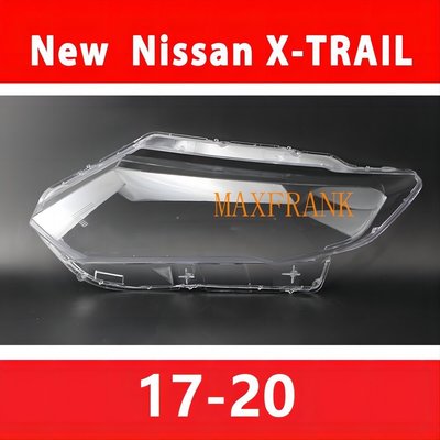 日產 Nissan XTRAIL X-TRAIL 17-20款 大燈 頭燈 大燈罩  燈殼 頭燈蓋 大燈外殼 替換式燈殼-汽車館