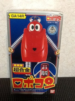 玩具魂 1999 BANDAI 出品 超合金 小露寶 GA-14R  石森東映 日本製  正日初版 絕版品