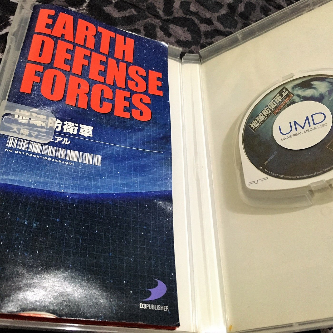 幸運小兔psp遊戲psp 地球防衛軍2 攜帶版earth Defense Force 2 日版遊戲d5 Yahoo奇摩拍賣