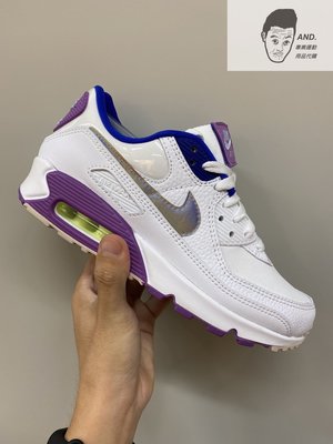 【AND.】Nike Air Max 90 SE 白紫藍 復活節 炫光 休閒 運動  穿搭 女鞋 CJ0623-100