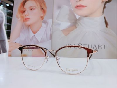 Paul Hueman 韓國熱銷品牌 咖啡-金雙色金屬眉框眼鏡 韓系風潮百搭時尚 復古時尚的新魅力 PHF305A 305