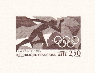 法國郵票雕刻版印樣1992年奧運會和希臘聯發 出世紙 出生卡 郵票  明信片 紀念票【錢幣收藏】6999