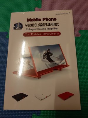 ~ 3D Mobile phone 手機放大鏡 ~