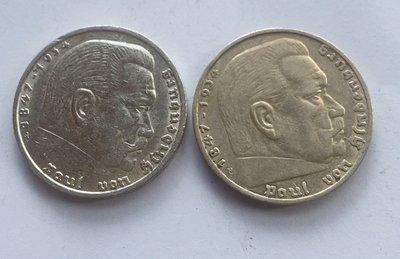 德國銀幣 5馬克 1936年 無字版 紀念幣 評級幣 pcgs評級幣 國外錢幣