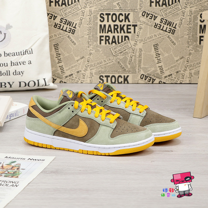 球鞋補習班NIKE DUNK LOW SE DUSTY OLIVE 醜小鴨橄欖綠棕麂皮