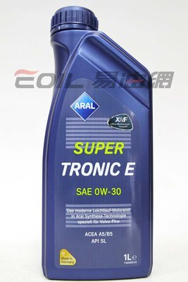 【易油網】ARAL 0W30 super Tronic E 0W-30 合成機油 Mobil ENI TOTAL