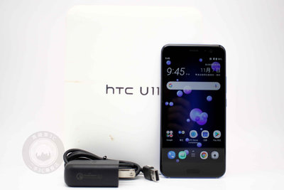 【高雄青蘋果3C】HTC U11 U-3u 64G 64GB 5.5吋 銀 4GB RAM Android 9 二手手機#87836