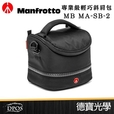 [德寶-台南]Manfrotto 曼富圖 MB MA-SB-2 Shoulder Bag 專業級輕巧斜肩包 風景季