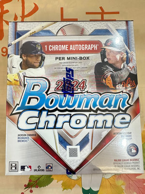 【紅葉球員卡】MLB 2024 Bowman Chrome 棒球卡 弓箭手 鉻系列 Hobby 小盒 卡盒