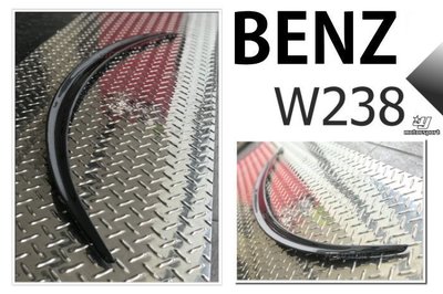 》傑暘國際車身部品《全新 BENZ W238 E200 E300 E400 E COUPE 2門 AMG卡夢碳纖維 尾翼