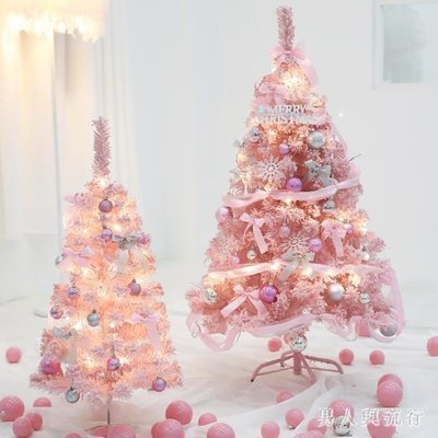 現貨熱銷-聖誕節網紅ins粉色植絨雪松聖誕樹套餐1.2米商場創意擺件裝飾 FF3594