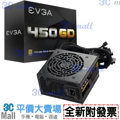 【全新附發票】EVGA 450W GD 80PLUS 金牌電源供應器