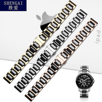 錶帶 錶扣 精鋼間陶瓷錶帶適配華為手環B3B5三星智能gt手錶鏈GT2榮耀鋼帶15