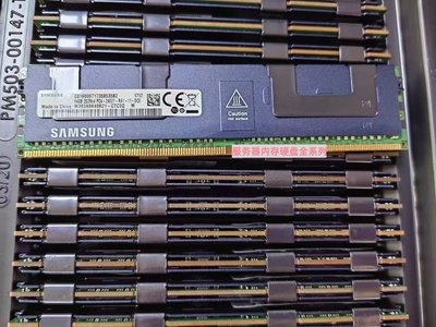 三星原裝 64G 2S2RX4 PC4-2400T-RA1 DDR4 2400MHZ ECC RDIMM記憶體