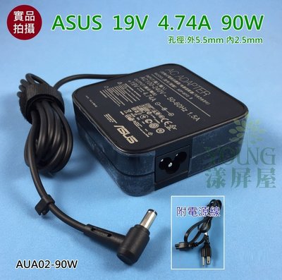 【漾屏屋】華碩 ASUS 新款方型 X550 X551 X552 X555L 充電器 變壓器 5.5*2.5mm
