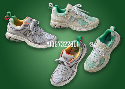 New Balance NB2002R 淺米綠色 時尚文化 經典 慢跑鞋 M2002RGC公司級