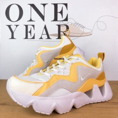 【正品】ONE YEAR_ Nike RYZ 365 黃 蛋黃 白 孫蕓蕓 增高 厚底 麂皮 鋸齒 慢跑 BQ4153-103潮鞋