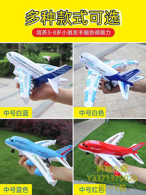 飛機模型藍色遙控飛機航空模型男孩女孩兒童rc玩具小孩充電耐摔撞生日禮物