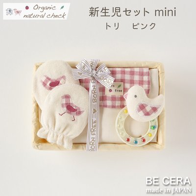 ＊kind親子雜貨＊【預購】日本製 有機棉 女寶寶 嬰兒 禮品 寶寶 彌月 滿月 禮盒