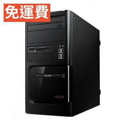 華碩 電腦 GTX1050-2G獨顯 全新SSD 16G記憶體 ASUS i7-2600/16G/SSD-240G