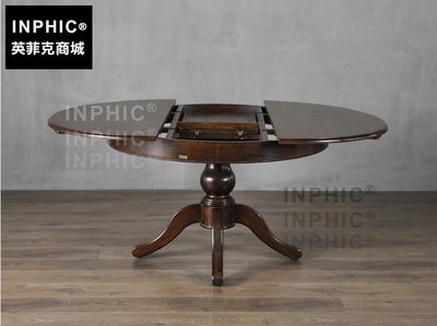 INPHIC-美式中式餐桌椅 折疊餐桌 現代伸縮圓桌橡木餐桌功能餐桌_S1910C