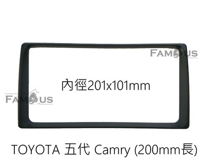 全新 豐田TOYOTA 五代 CAMRY 專用面板框 200 x 100mm 適用於2002~2006年 TA-1469