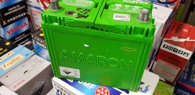 (鶯歌中古電池) 愛馬龍 AMARON 55B24LS 免保養汽車電池 數值漂亮，品項優 EXSIOR CRV