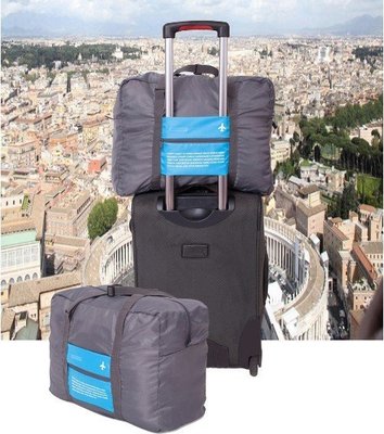 【東京數位】全新 行李拉桿收納袋 包 小飛機折疊大容量旅行袋 旅行箱行李箱外掛防水包 肩背包 媽媽包收納袋盥洗包 包中包