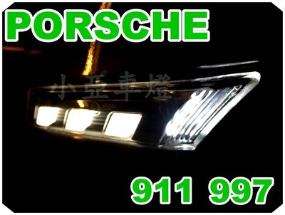 小亞車燈改裝╠全新炫亮版 porsche 911 997 燻黑 晶鑽 光柱 LED 前保桿 側燈 分白色或黃色