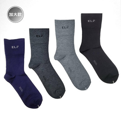 ELF-寬口休閒男襪∣紳士襪∣西裝襪∣無痕襪 加大款【36016L】