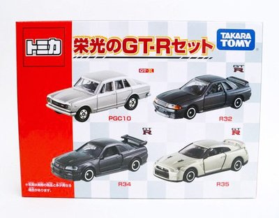 【秉田屋】現貨 日版 Tomica 多美 Takara Tomy Nissan 日產 榮光 GT-R Set 4車組套裝