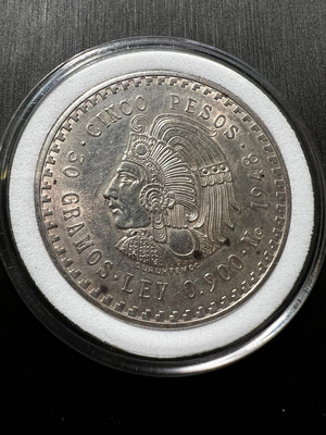 1948 墨西哥比索阿茲臺克酋長銀幣 夸