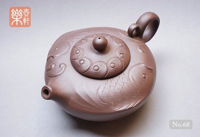 【68】早期壺－雙魚戲水，工藝美術師王慧茹製，1980年代