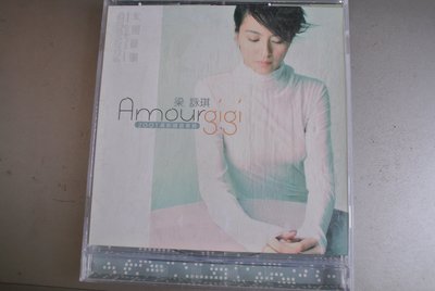 CD ~  梁詠琪 Amour ~ 2001 FORWARD 01-20154