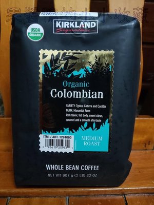 好市多 COSTCO 科克蘭 Kirkland 有機 哥倫比亞 咖啡豆 907公克