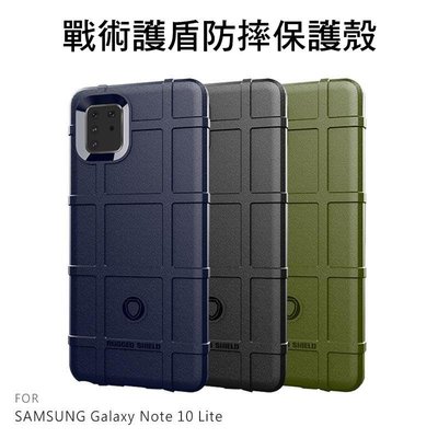 --庫米-- SAMSUNG Galaxy Note10 Lite 戰術護盾保護套 鏡頭加高 保護殼 防摔殼