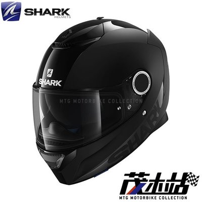 ❖茂木站 MTG❖ 法國 SHARK SPARTAN 全罩安全帽 雙D扣 眼鏡溝 輕量。DUAL_BLACK BLK 黑