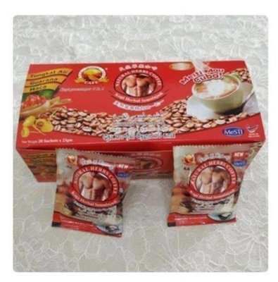 【崎炫屋】馬來西亞 東革阿里 瑪卡咖啡 壯男牌 紅咖啡20入/盒 現貨