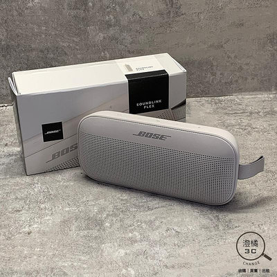 『澄橘』Bose SoundLink Flex 藍牙揚聲器 白 僅用兩周 二手 無盒裝《歡迎折抵》A68440、41