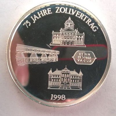 幕司收藏屋~列支敦士登1998年關稅同盟75周年精制加厚紀念銀幣克勞斯珍稀幣