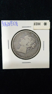英屬紐芬蘭1900年維多利亞女王50分銀幣。