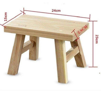 現貨 木板凳實木凳子小凳子家用凳子木凳子實木板凳成人小木凳子