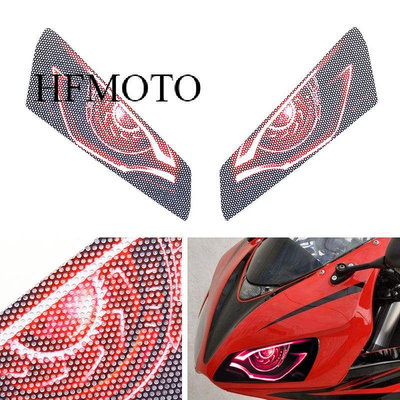 HONDA 銷售!! 摩托車頭燈貼紙適用於本田 CBR1000RR CBR 1000 rr CBR1000 rr 200