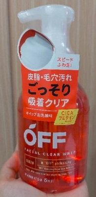 《250元搶購》全新 日本 柑橘王子 積雪草毛孔潔顏慕斯360ml 效期:2025 03 ~健身後或忙碌男士的首選。