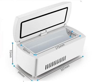 疫苗冷藏盒便攜迷你小冰箱干擾素疫苗冷藏保溫箱包車載充電